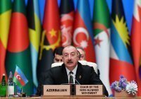 Азербайджан призвал создать группу пострадавших от мин стран