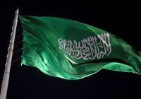 В Саудовской Аравии сообщили о казни педофила