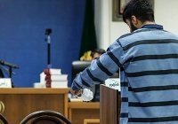 Шестерых жителей Ирана приговорили к казни за терроризм