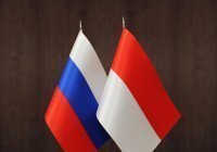 Россия и Индонезия упростят визовый режим