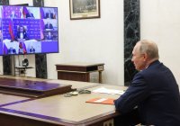 Путин обсудил с Совбезом развитие отношений с партнерами по ЕАЭС