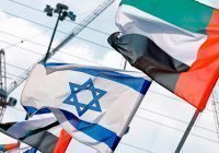 ОАЭ объявили о приостановке оборонных закупок у Израиля