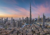 Дубай признали самым чистым городом мира