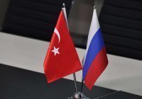 СМИ: Турция на встрече в Москве поднимет вопрос борьбы с терроризмом