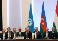 В Анкаре стартует внеочередной саммит Организации тюркских государств