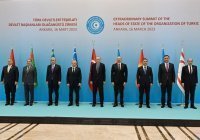Лидеры тюркских стран осудили акции по сожжению Корана