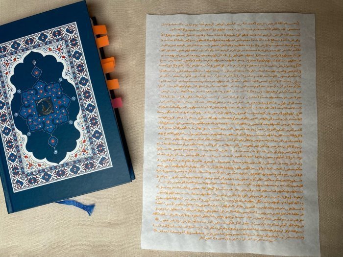 Для чего мусульмане используют аяты Корана, написанные шафраном на пергаменте?