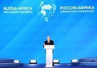 Путин рассказал о сотрудничестве с Африкой по борьбе с терроризмом