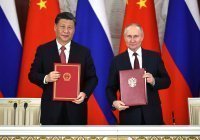 Россия и Китай выступили за создание единого контртеррористического фронта