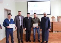 В Казани вручили сертификаты слушателям курсов «С нуля и до Корана»