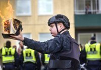 Антиисламские акции в Швеции обошлись полиции в $8 млн