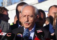Лидер турецкой оппозиции пообещал передать президентский дворец вузу
