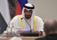 Президент ОАЭ назначил нового вице-президента