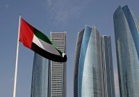Центробанк ОАЭ отозвал лицензию у российского банка