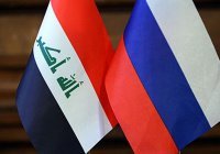 Россия и Ирак договорились об упрощении визового режима