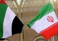 Иран впервые за восемь лет направит посла в ОАЭ