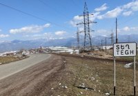 МИД: Россия приняла меры по деэскалации на границе Армении и Азербайджана