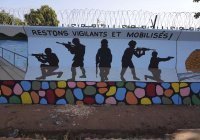 В Буркина-Фасо объявили всеобщую мобилизацию для борьбы с террористами