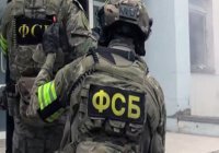 ФСБ сообщила о задержании главаря ИГИЛ, готовившего теракты в Москве