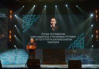 Муфтий Татарстана принял участие в торжестве по случаю Дня родного языка