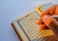 Наставление пятницы: важные доводы необходимости пророческой сунны Расуль Акрама ﷺ