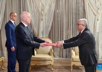 Президент Туниса назначил посла в Сирии