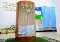 В Узбекистане началась подготовка к досрочным выборам президента