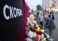 В годовщину стрельбы в гимназии №175 казанские школы получили угрозы