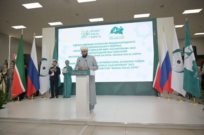 Россия – Исламский мир: фоторепортаж первого дня KazanForum 2023
