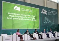 На KazanForum обсудили медиасотрудничество России с исламскими странами