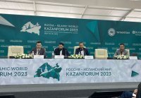 KazanForum: исламские финансовые продукты интересны не только мусульманам
