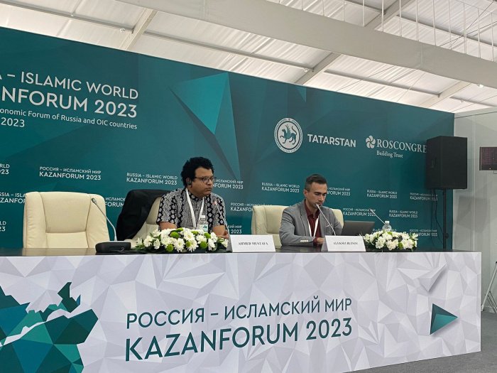 На KazanForum обсудили сотрудничество России и Египта