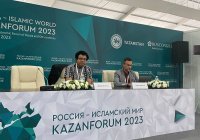 На KazanForum обсудили сотрудничество России и Египта