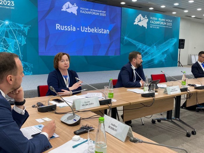 На KazanForum обсудили сотрудничество России и Узбекистана