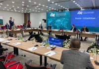 На KazanForum обсудили сотрудничество России и Узбекистана