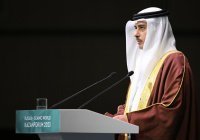 Король Бахрейна передал приветствие участникам КazanForum