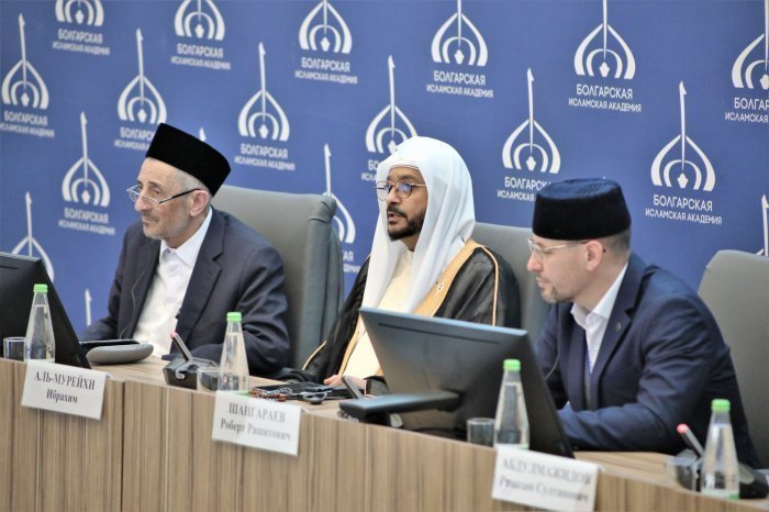 В БИА презентовали труд председателя Верховного шариатского суда Бахрейна