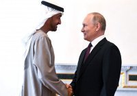 Президент ОАЭ передал приветствие Путину
