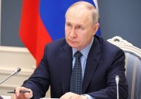 Путин: Россия будет укреплять связи с Африкой и Азией