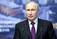 Путин: роль ЕАЭС в современном мире растет