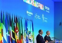 МИД: Россия ведет активную работу по возвращению в Африку