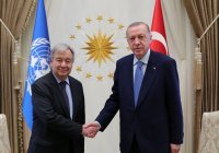 Генсек ООН выразил надежду на укрепление сотрудничества с Турцией