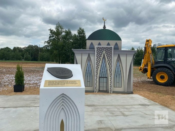 Минниханов дал старт строительству мечети на территории ДРКБ