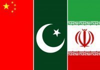 Китай, Иран и Пакистан провели трехсторонние консультации по антитеррору