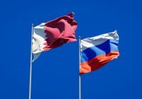 Россия и Катар готовят соглашение о взаимном признании высшего образования