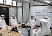 В Дубае открыли центр искусственного интеллекта