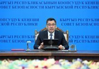 Жапаров: санкционная политика ведет к эскалации конфликтов