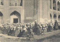 Архив эмира Бухарского включили в список ЮНЕСКО