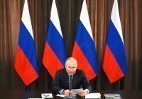 Путин подписал закон о наказании за распространение экстремистских материалов