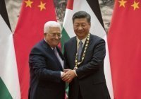 Си Цзиньпин назвал три составляющие решения палестинского вопроса